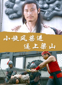 成人在线观看视频免费