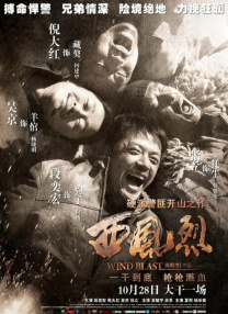 成人在线观看视频免费